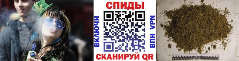 Бутират бутик  гидра ССЫЛКА  Мценск  как найти закладки 