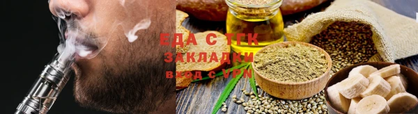 СК Богданович