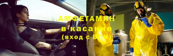 хмурый Сатка