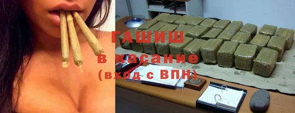 ALPHA-PVP Богородицк