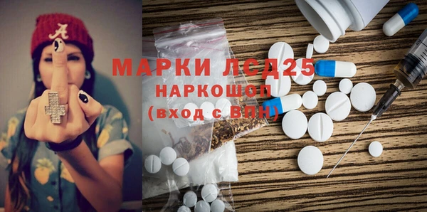 СК Богданович