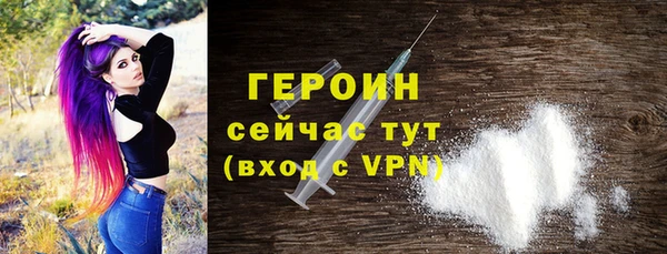 СК Богданович