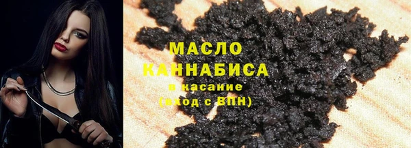 СК Богданович