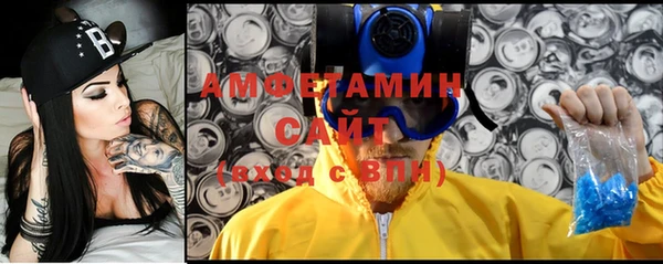 хмурый Сатка
