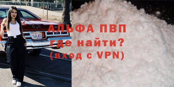 СК Богданович