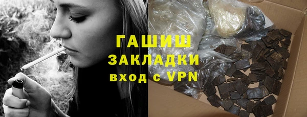 СК Богданович