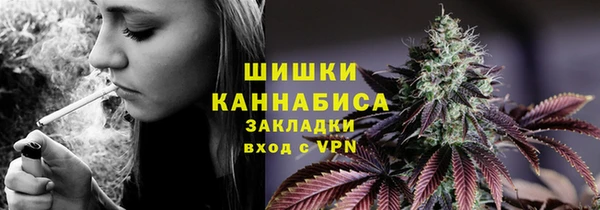 СК Богданович