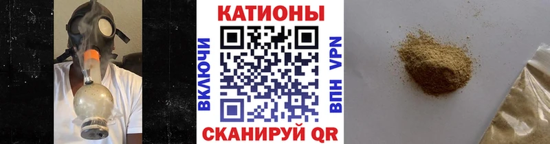 МЕФ 4 MMC  Мценск 